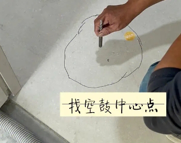 乌兰察布市瓷砖空鼓维修公司分享砂料配比不正确在瓷砖铺贴过程中可能导致以下问题